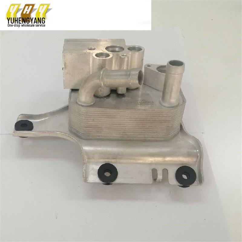 2017-2020 F-150 3.5L Transmission Radiator HL3Z7A095B