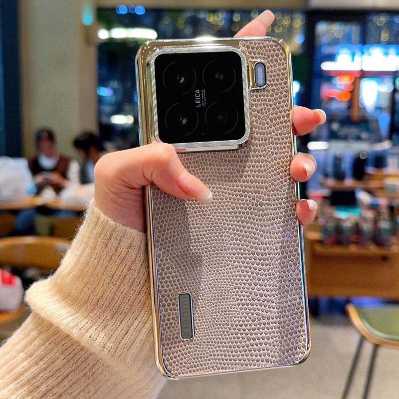 

For Xiaomi 15 Case Lizard Textured PU+PC Phone Back Cover Electroplating Khaki