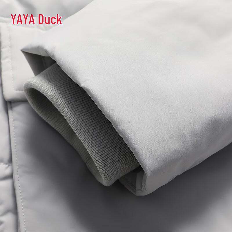 Men's Hooded Duck Down Jacket with Large Pockets