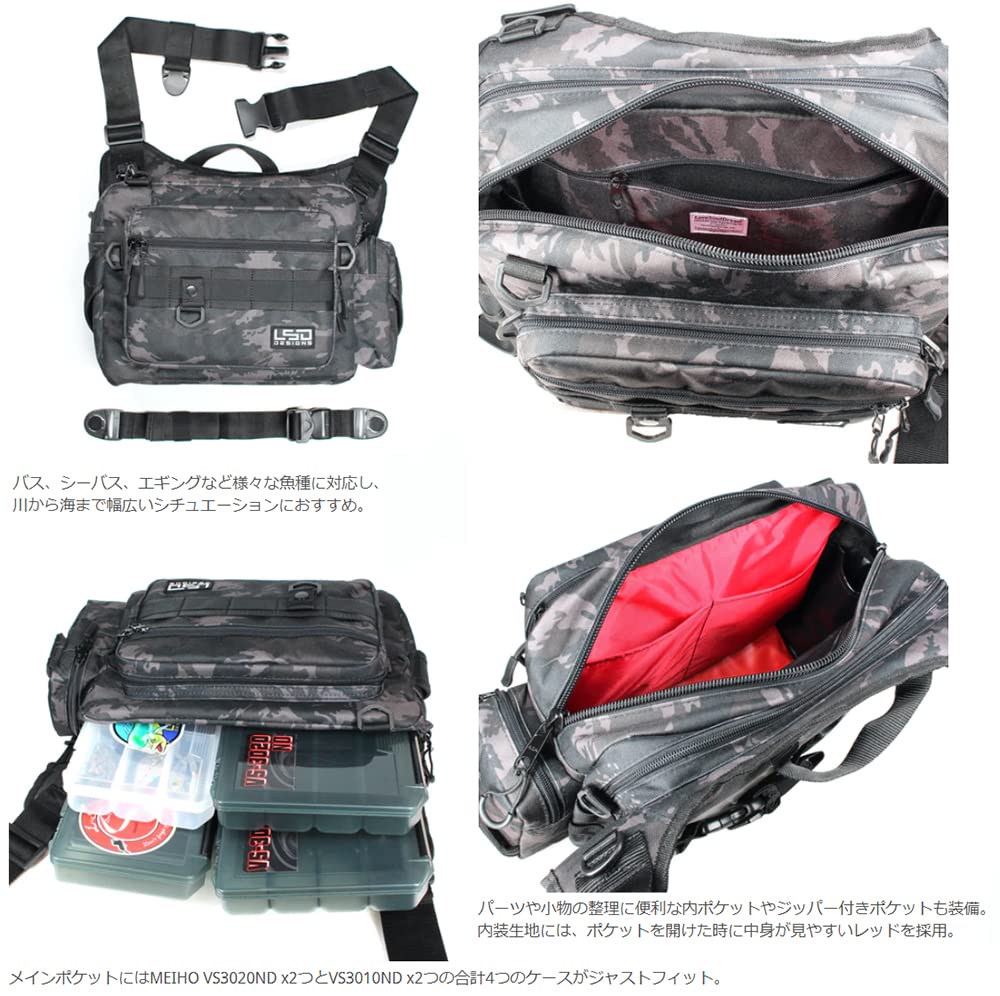 Love Soul Dream One Shot Side Double Cordura Khaki