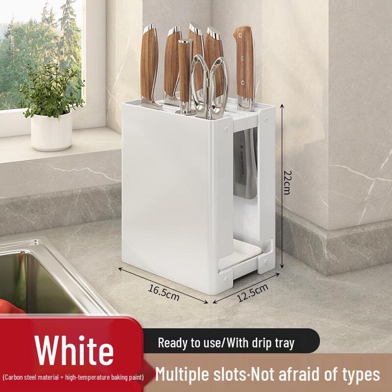 Multifunctional Kitchen Knife Holder