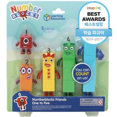 Running Resources Number Bloks One Two Five Figure 5 Piece Set IN95356, Mixed Colors, Korean Baby Products