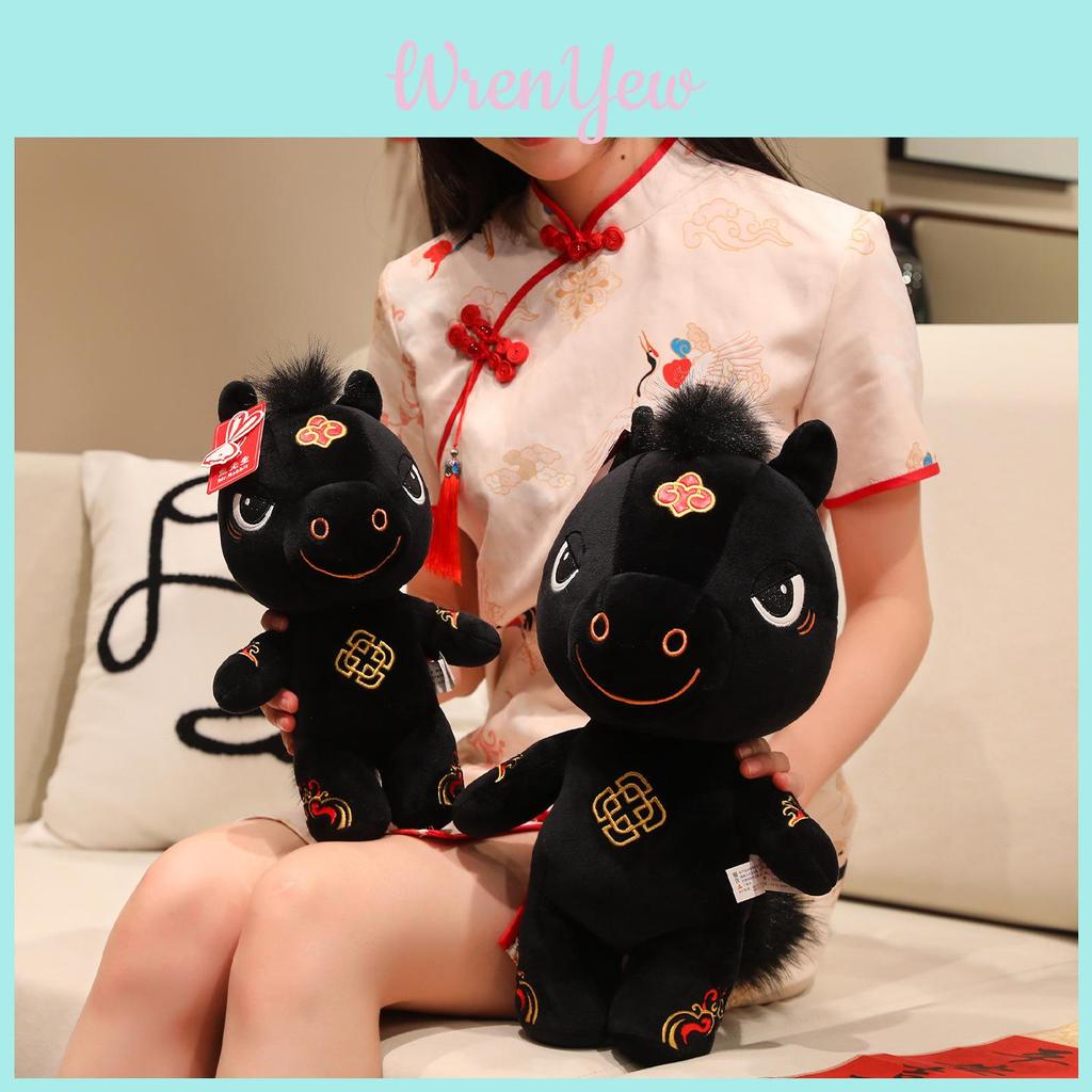 Chinese Zodiac Horse Plush Doll With Cotton Filling For Festive Events And Collectors
