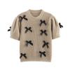 Kaslead New Arrival Women's Clothing Fashion Style Fashion Casual Easiest for Match Minimalist Bowknot Decoration Short Sleeve Knitting Sweater