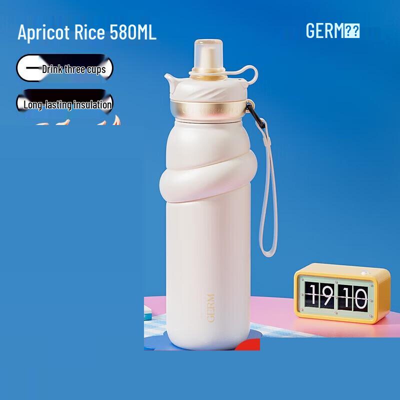 

Germi Vitality Energy Insulated Bottle