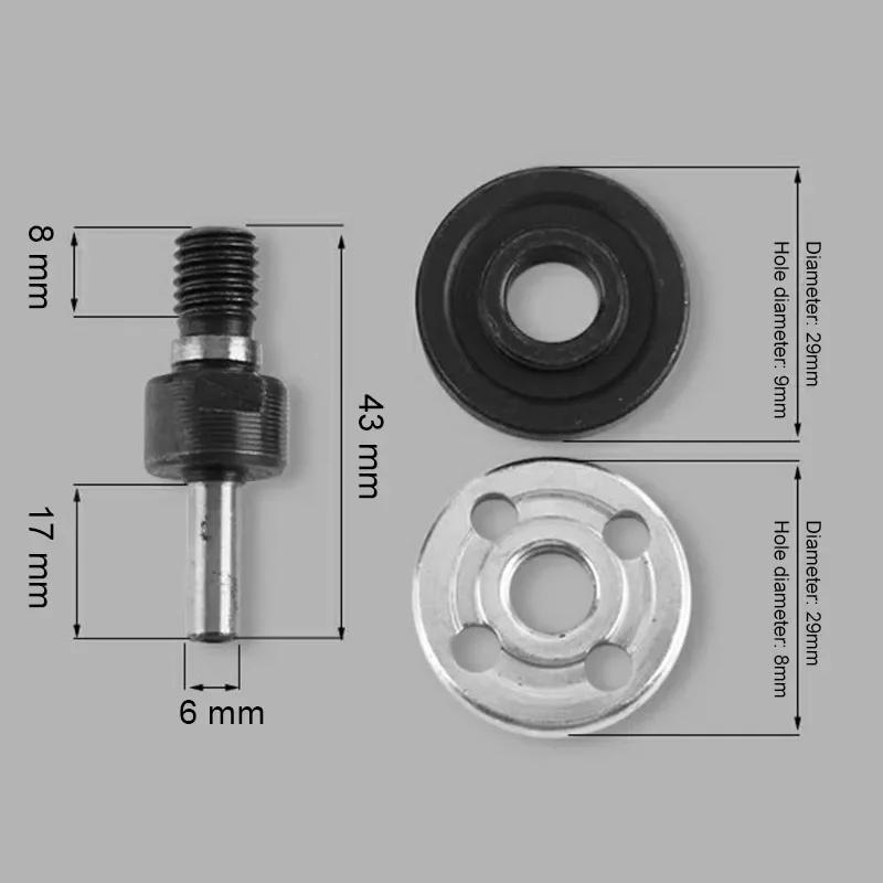 M11 Electric Drill Converter Spindle Adapter Polished Connecting Rod Hand Tool With Flange Nut+Wrench Wood Metal Angle Grinder