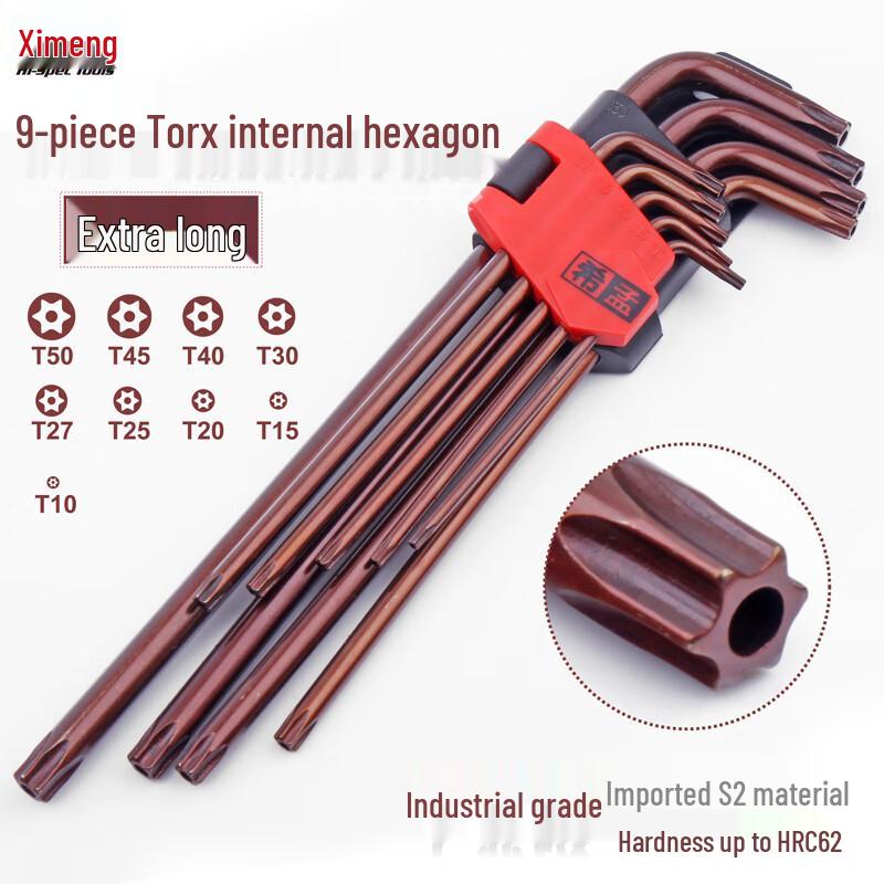 S2 Steel Hex Key Wrench Set