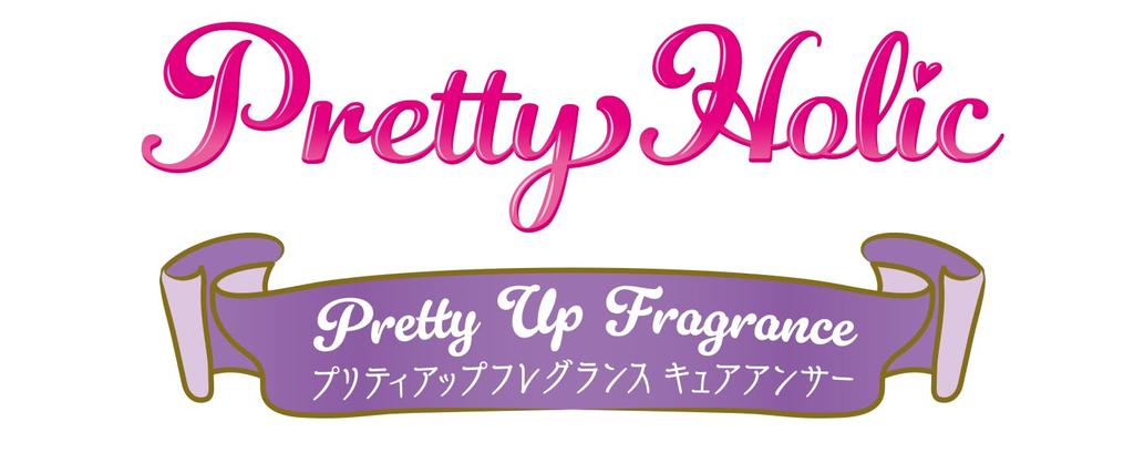 Detective Pretty Holic Pretty Up Fragrance Cure Ages 6 and Up [BANDAI] PreCure! Answer,