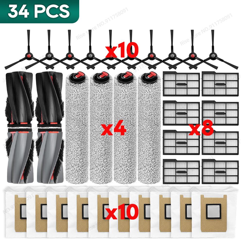 Compatible for Eufy Omni E25 / E28 Accessories Main Brush Hepa Filter Dust Bag Roller Mop, Old Version Filter