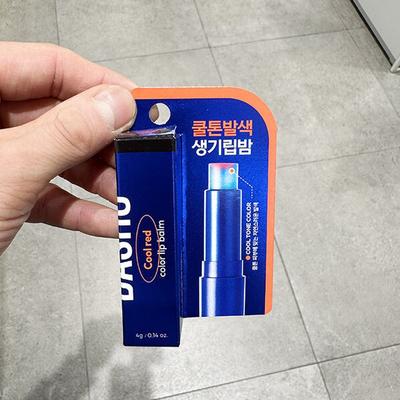 Men's Color Change Lip Balm Cool Red 4g