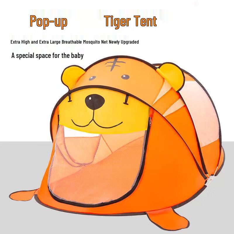 ZISIZ Children's Cartoon Play Tent