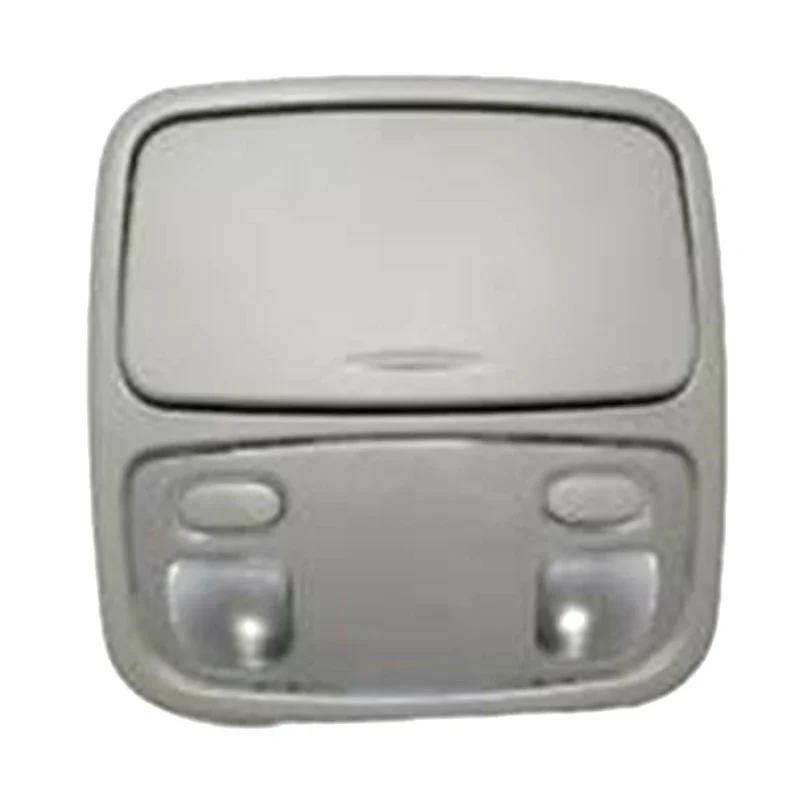 Baificar Brand New 92800-1D000 Gray Beige Lamp Overhead ConsoleFor 2007-2012 Kia Rondo Carens серый