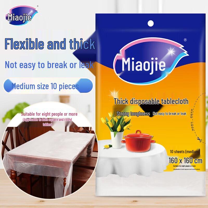 

MIAOJIE Disposable Plastic Tablecloth