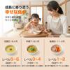 Turelar Hand Blender, 15,000 rpm, for Baby Food, Electric Hand Mixer, Gift Idea, Crushes Ice, Food Processor, Electric Whisk, Slim and Compact, Attach