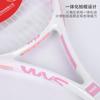 Tennis Rackets Adult Rebound Unisex Newbie Beginner Training Tennis Racket Aluminum Alloy Racket
