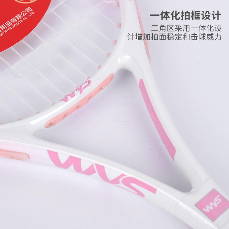 Tennis Rackets Adult Rebound Unisex Newbie Beginner Training Tennis Racket Aluminum Alloy Racket