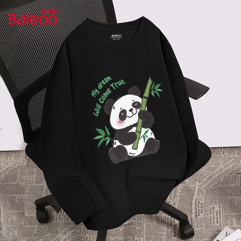 Baleno Men s JPB Lucky Panda D Pure Cotton Long Sleeve T-Shirt M