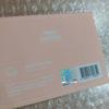 [USED] BTS Happy Ever Korean Mini Photo V Comp Official