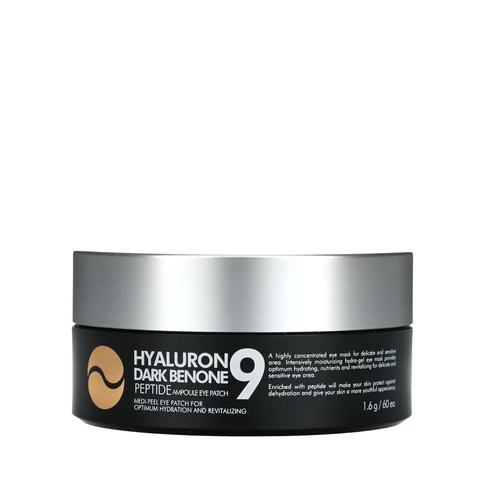 

MEDIPEEL Eye Patch | Гиалуроновая кислота, золото, черный жемчуг, роза