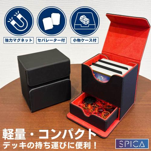 SPICA Deck Case, Trading Card Case with Drawer, Small Item Compartment, Damage Counter Organizer, Dice Case, Trading Card Deck Storage, Storage, and C