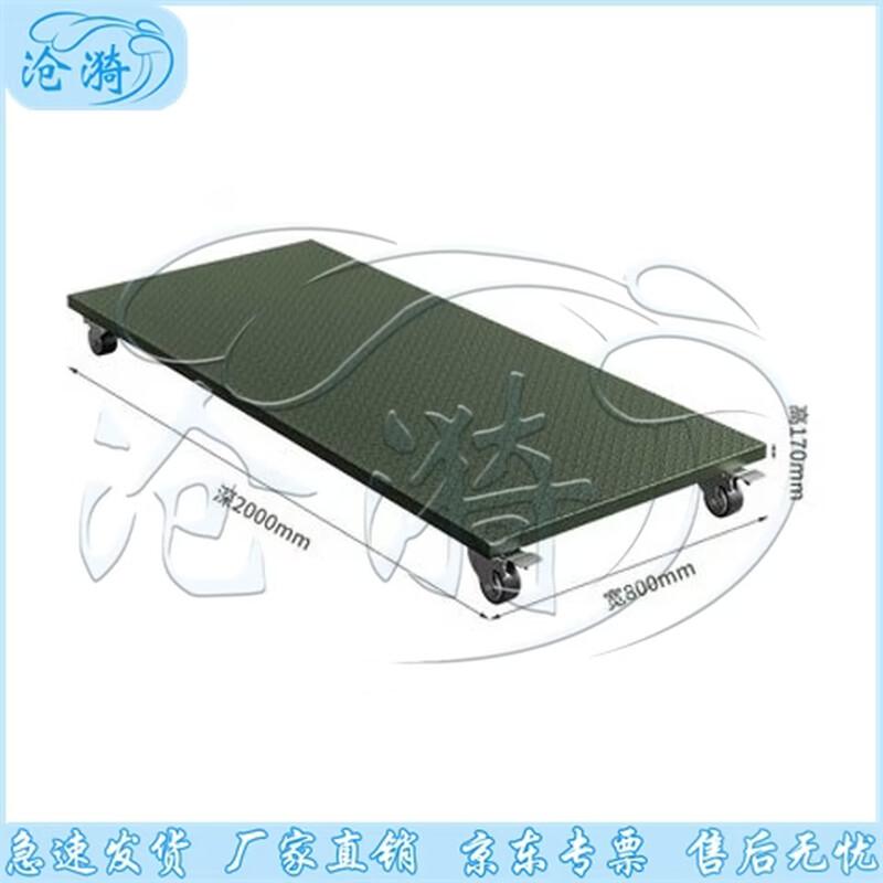 Portable Folding Mesh Storage Cage with Wheels