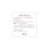 ReFa ION Care Shampoo Treatment Set 300ml Damage Repair Hair Care