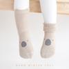Toddler Baby Floor Socks Fall and Winter Thickened Warm Terry Indoor Men and Women Children Baby Socks