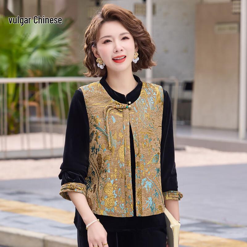 Ronghua 2026 New Chinese Style Velvet Vest 3-Piece Set for Women 2XL