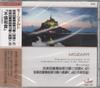 CD MOZART - Mozart/String Quartet No. 15 In D M ANC199 Japan ObiClassical Used