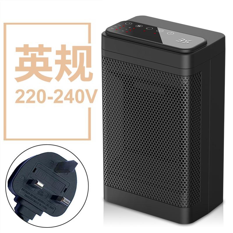 New Heater Desktop Heaters Smart PTC Heater Household Graphene Quick Heating Light Sound Heaters