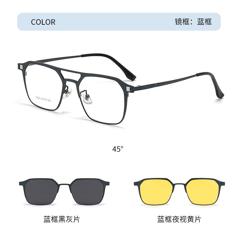 Dual-beam magnetic eyeglass clip-on dual-use sunglasses for women, high-end, suitable for myopia, can be paired with European and American metal