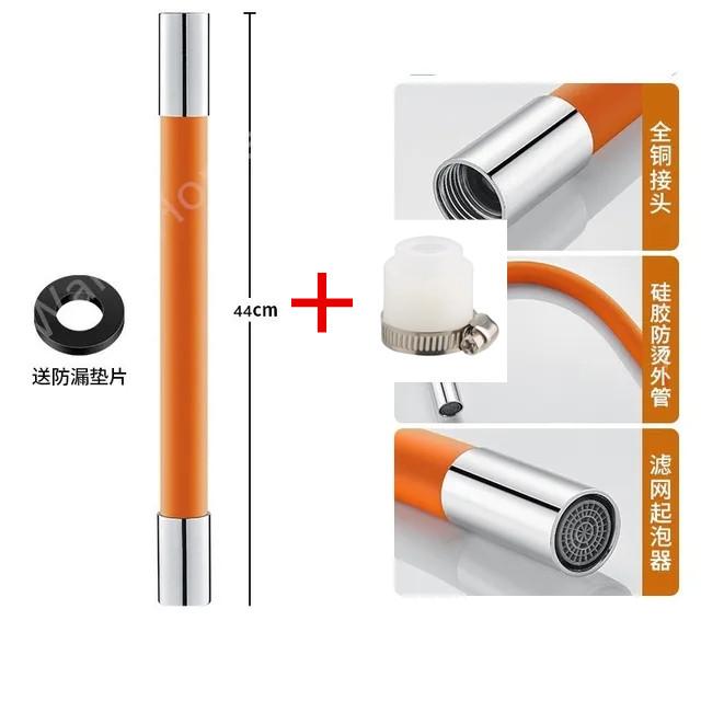 Adjustable Water Tap Universal 360° Rotatable Free Bending Faucet Extender Silicone Flexible Hose Water Pipe Tube for Wash Basin