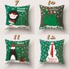 Cartoon Pattern Office Pillow Yiwu Pillowcase Christmas Sofa Pillowcase