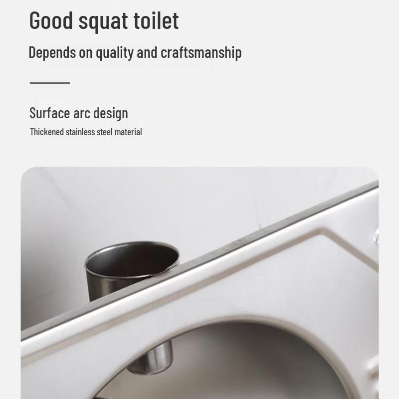 ZLIII Stainless Steel Squat Toilet