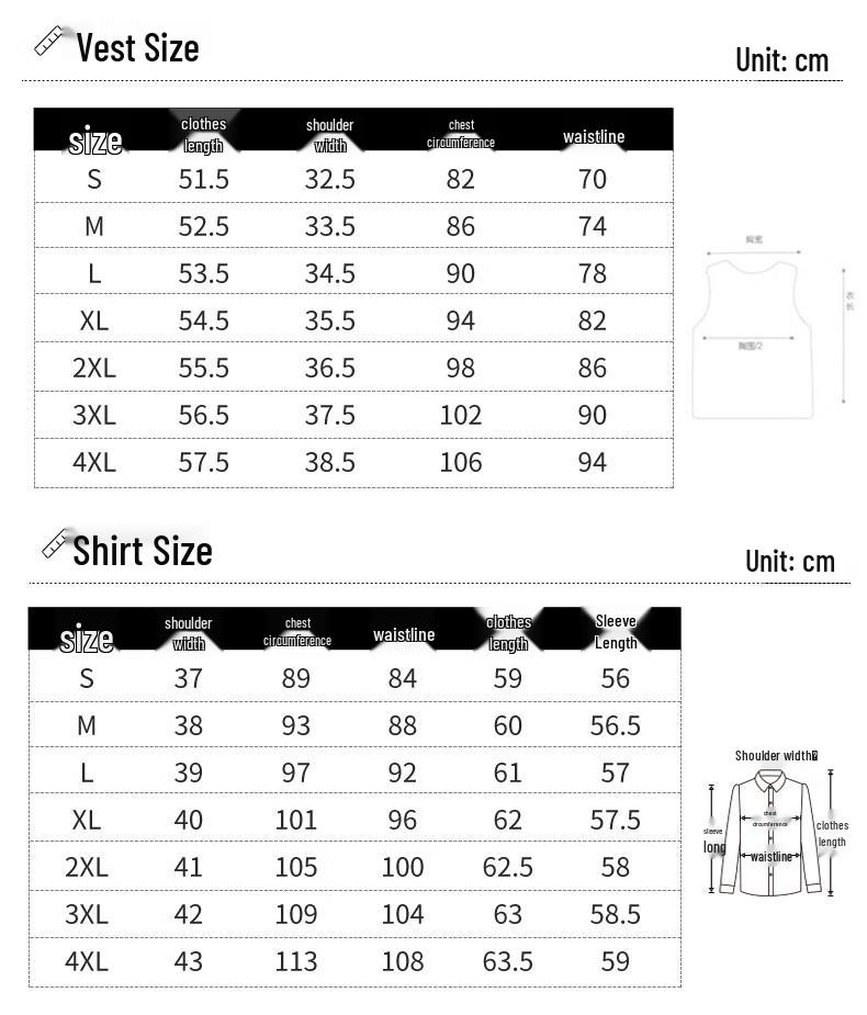 Women's Professional Vest and Skirt Set