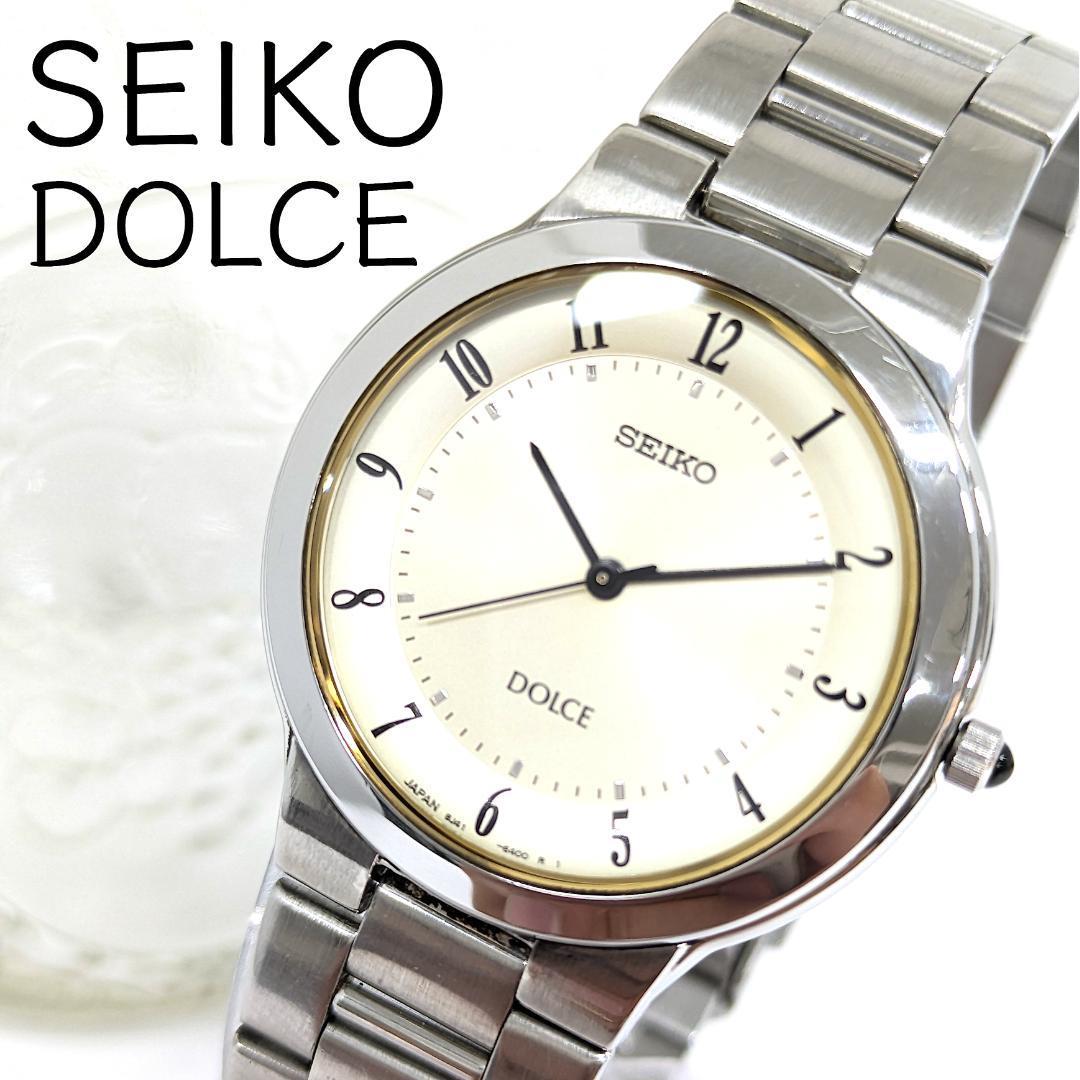 Рабочие/Новые Батарейки SEIKO Dolce Кварцевые Часы Круглые Слоновая Кость