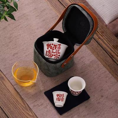 Service à thé de voyage en céramique, une théière et deux tasses, tasse express portable portable pour l'extérieur, souvenir cadeau d'affaires