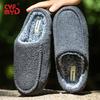 Men's Plaid Fleece Warm Slippers - Memory Foam Pads and Non-Slip Tpr Outsole for Warm, Soft Indoor Outdoor Winter Shoes