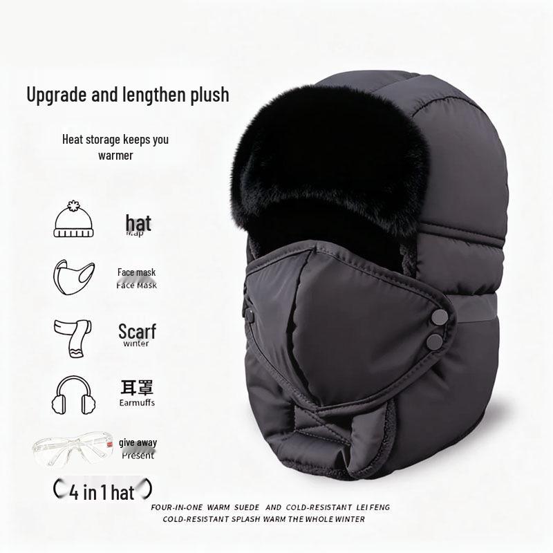 Unisex Winter Lei Feng Hat & Scarf Combo: Windproof, Warm, Protective with Eye Cover