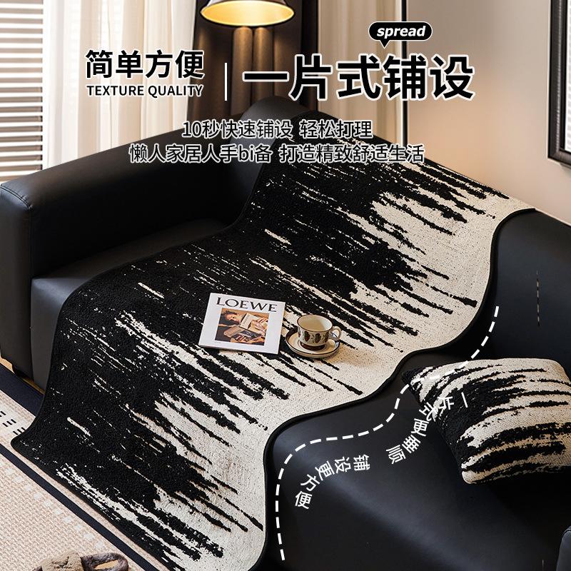 Light Luxury High-End Special-Shaped Sofa Cushion  New Four-Season Universal Straight Row Non-Slip Cover One-Piece Sofa Cushion