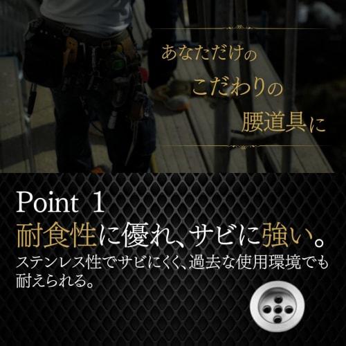 Convex Holder Male Fitting for One-Touch Tool Holders [Stainless Steel, Fixed Type] Mounting Bracket Compatible with Slim Holders Safety Holder (Set o