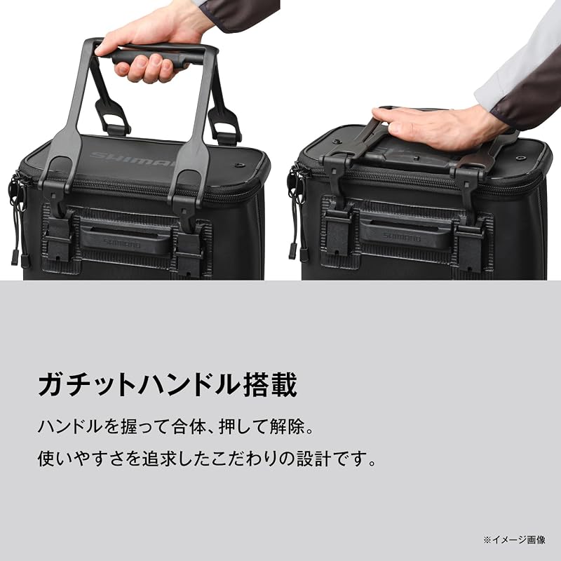 [SHIMANO] Bakkan EV BK-016Q Real Black