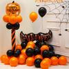 Halloween Latex Balloon Decorations for Parties and Events