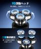 Electric Shaver New Release Rotary Shaver for Close 3D Floating Wet Dry Nose Hair Trimmer Gentle On Low Fast Ideal for Business and Car Suitable for