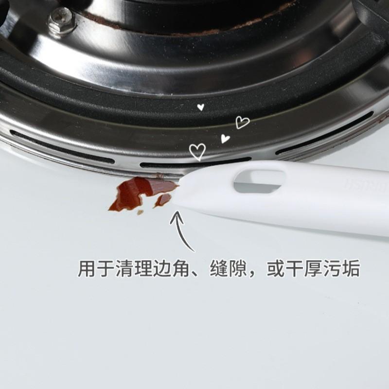 Gas Stove Scrub Tool With Plastic Grip For Kitchen Grease Removal Brush