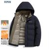 ROMON Men's Thickened Hooded Winter Padded Jacket