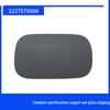 2227570006 - Compatible with Mercedes-Benz S-Class W222 Fuel Tank Cover