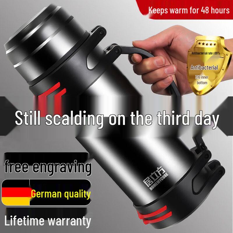 Beiyipin Large Capacity Stainless Steel Insulated Bottle