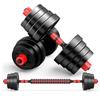Luoweini Adjustable Coated Dumbbell & Barbell Set