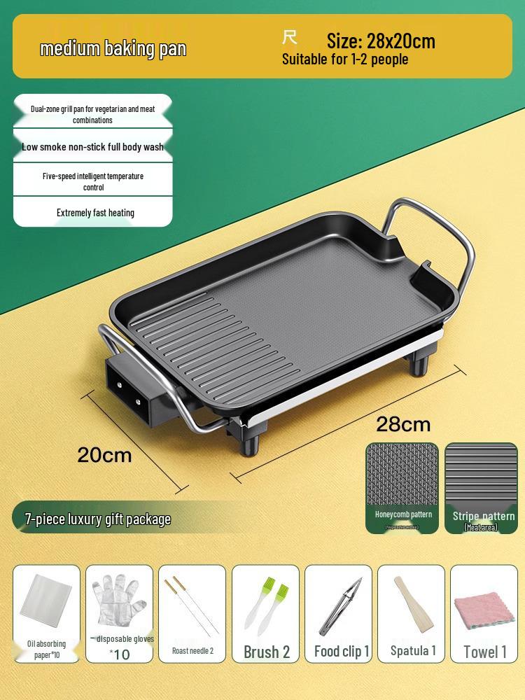 Large-Capacity Electric Grill & Hot Pot: Smokeless Multifunctional BBQ and Shabu-Shabu Machine
